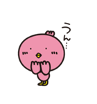 ことりちゃんのひとりごと（個別スタンプ：9）