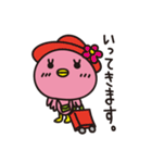 ことりちゃんのひとりごと（個別スタンプ：11）