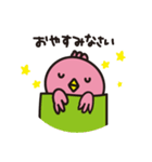 ことりちゃんのひとりごと（個別スタンプ：13）