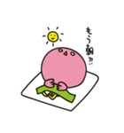 ことりちゃんのひとりごと（個別スタンプ：14）