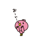 ことりちゃんのひとりごと（個別スタンプ：17）