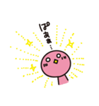 ことりちゃんのひとりごと（個別スタンプ：21）