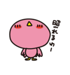 ことりちゃんのひとりごと（個別スタンプ：22）