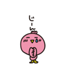 ことりちゃんのひとりごと（個別スタンプ：27）