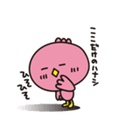 ことりちゃんのひとりごと（個別スタンプ：29）