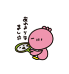 ことりちゃんのひとりごと（個別スタンプ：30）