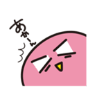 ことりちゃんのひとりごと（個別スタンプ：31）