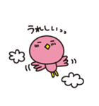 ことりちゃんのひとりごと（個別スタンプ：38）