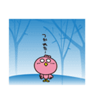 ことりちゃんのひとりごと（個別スタンプ：40）