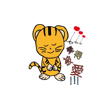 TIGER LE（個別スタンプ：5）