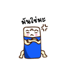 ERASER Cute Boy（個別スタンプ：2）