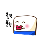 ERASER Cute Boy（個別スタンプ：6）