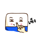 ERASER Cute Boy（個別スタンプ：7）