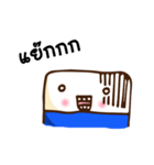 ERASER Cute Boy（個別スタンプ：9）