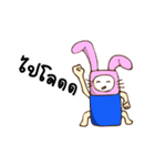 ERASER Cute Boy（個別スタンプ：13）