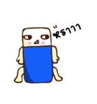 ERASER Cute Boy（個別スタンプ：15）