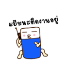 ERASER Cute Boy（個別スタンプ：28）