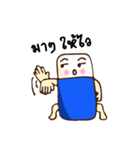 ERASER Cute Boy（個別スタンプ：31）