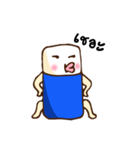 ERASER Cute Boy（個別スタンプ：38）