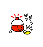 トマト日記（個別スタンプ：1）