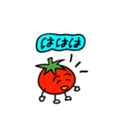 トマト日記（個別スタンプ：6）