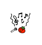 トマト日記（個別スタンプ：23）
