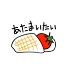 トマト日記（個別スタンプ：39）