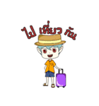 DM ＆ J（個別スタンプ：5）