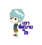 DM ＆ J（個別スタンプ：7）