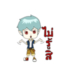 DM ＆ J（個別スタンプ：9）