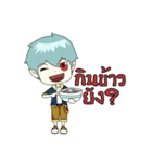 DM ＆ J（個別スタンプ：10）