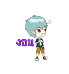 DM ＆ J（個別スタンプ：13）
