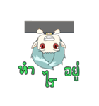 DM ＆ J（個別スタンプ：17）