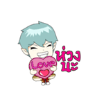 DM ＆ J（個別スタンプ：20）