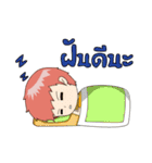 DM ＆ J（個別スタンプ：28）