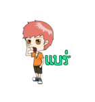 DM ＆ J（個別スタンプ：33）