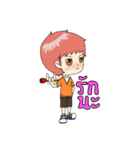 DM ＆ J（個別スタンプ：36）