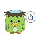 Kaito And Friend（個別スタンプ：8）