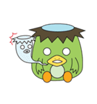 Kaito And Friend（個別スタンプ：29）