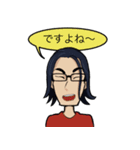 翔太誕生（個別スタンプ：2）