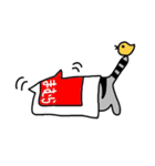 とらじさん（個別スタンプ：11）