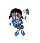 とらじさん（個別スタンプ：12）