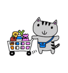 とらじさん（個別スタンプ：18）