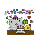 とらじさん（個別スタンプ：21）