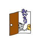 とらじさん（個別スタンプ：25）
