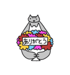 とらじさん（個別スタンプ：26）