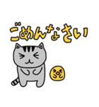 とらじさん（個別スタンプ：28）