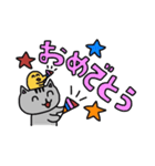 とらじさん（個別スタンプ：30）