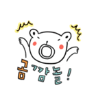 BuriBuriGom 1（個別スタンプ：3）