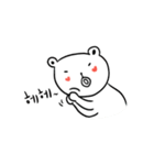 BuriBuriGom 1（個別スタンプ：4）